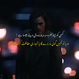 ❤️‍🩹🙂 . . . #viral #creatorsearchinsights  #fyb #fy #foryou 