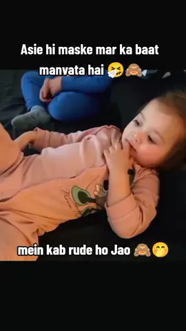 #foryourpagetiktok #myvideo #virlvideo #justforfun😂😂 #lovemyself🌼✨🦋 