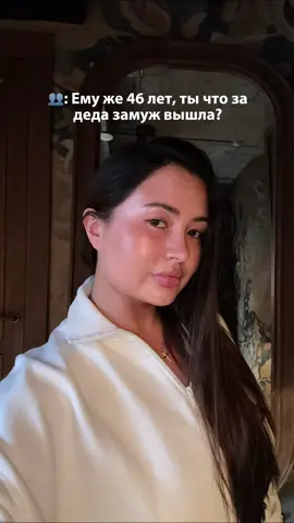 Наш тгк Zalina Ananyeva 🐚🌴Разница в возрасте 18 лет 💕