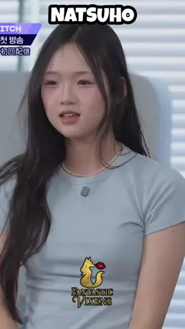 NATSUHO #HipPopPrincess #힙팝프린세스 #ヒポプリ 