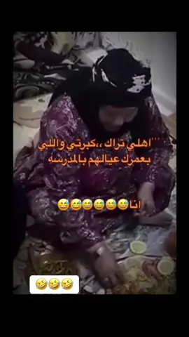 #الشعب_الصيني_ماله_حل😂😂 #مشاهدات #😂😂😂😂😂   