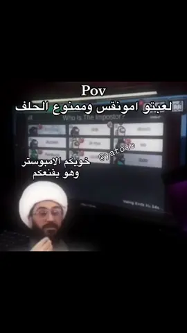 #اكسبلور #ضحك😂 