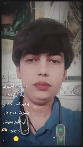 #CapCutالحمدلله على كل حال  🤍
