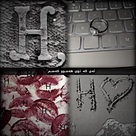 Foryauuu#بەردەرەش #foryou #♥️🥹💍✨ #fyp #forever♥️ 