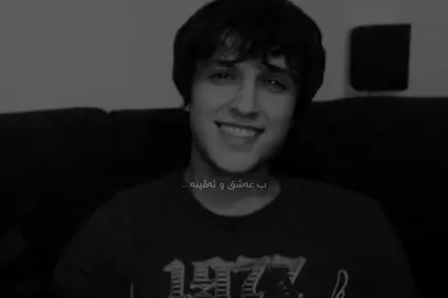 Karwan Hawramy | Mina mina #fyp #foryou #m_surchi14 #kurdistan #hawler 