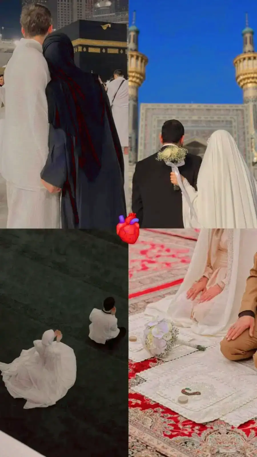 #ياجامع_القلوب🫀💛