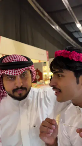 جمال الذكريات✨ @احمد العنزي @حاتم الشمري  @Aafaq Bookstore  #معرض_الرياض_الدولي_للكتاب_2025  #معرض_الرياض_الدولي_للكتاب  #ثلاثون_سراً #اكسبلور #حاتم_الشمري 