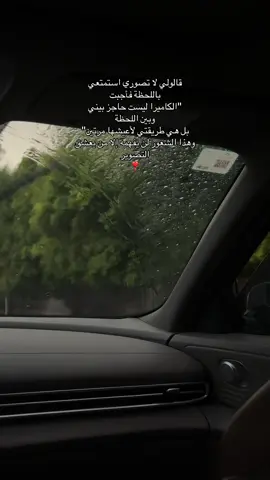 أقدس الذكريات😢❣️ #CapCut #fyp #خديجة_غازي 