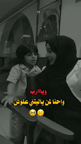 #تصاميم_فيديوهات🎵🎤🎬 #الشعب_الصيني_ماله_حل😂😂 