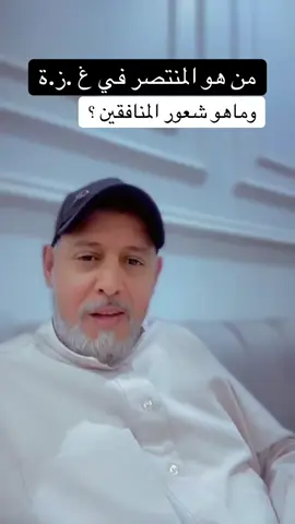 دعمكم أستمرار للقناة 🤝