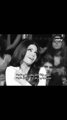 دلوعه وش دخلكم🙂‍↔💆🏻‍♀️