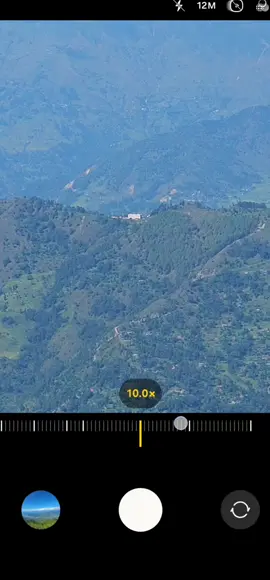 samsung s24 ultra zooming test  🇳🇵😆😮😮#sulichaur #village #Nuwakot #netural #vew