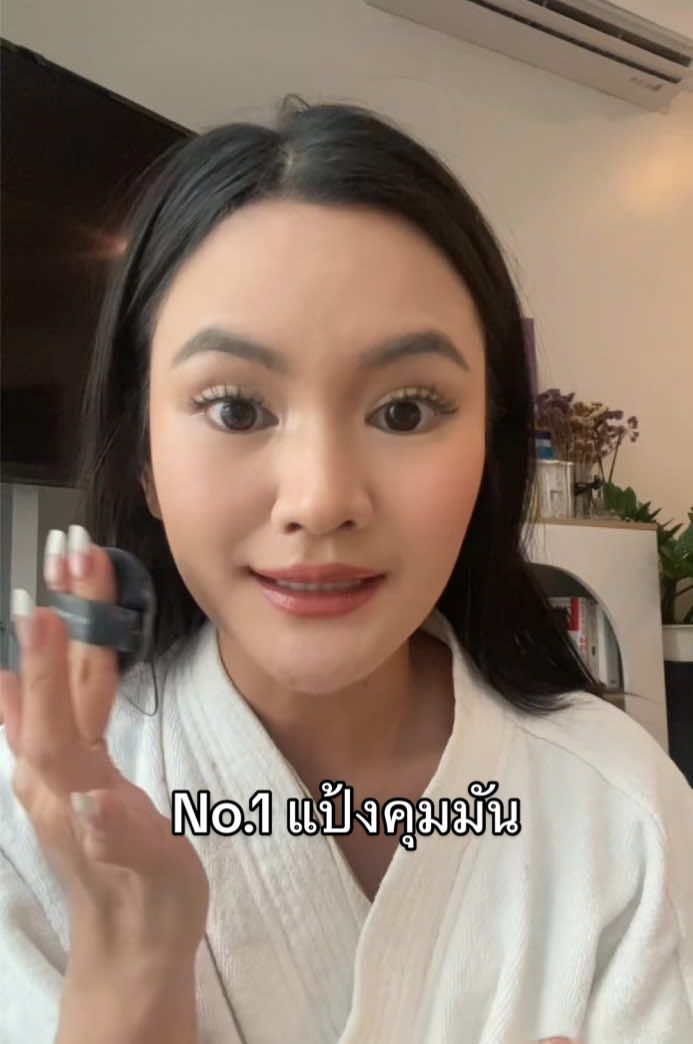 เหมือนหน้าใส่ฟิลเตอร์ตลอดเวลา #CARSLAN #คาร์ส แลน #carslanth @Carslan.TH  #BeautyTok