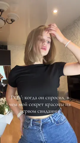 #рекомендации 