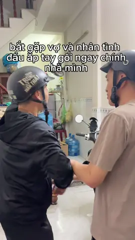 Bắt gh.en tại Hóc Môn , vợ cùng nhân tình ngay tại nhà riêng #danhghen #xuhuong #trend #fyp #xuhuongtiktok 