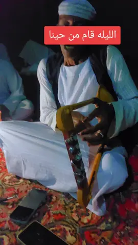 #جخو،الشغل،دا،يا،عالم،➕_❤_📝 