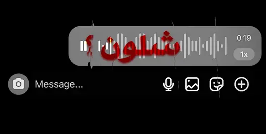 شلون تريد اعوفك ! #foryou #foryoupage #اغاني #اغاني_مسرعه💥 