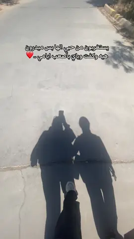 #محاميه @مــٌهـٌـِاَ 🦌⚖️ 