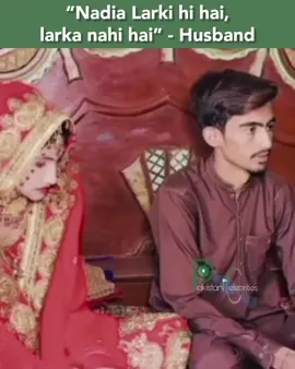 #nadia #clip #bestie #meme #dramaclips 