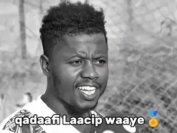 Laacip waaaye#fyppppppppppppppppppppppp #foryoupage❤️❤️❤️foryou💞💞💜viral💕 #foryoupage❤️❤️🙏🙏🙏🙏🙏💗 #