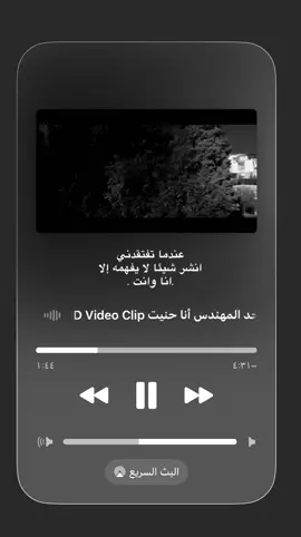 #ماجد_المهندس #اكسبلور #متابعه_ولايك_واكسبلور_احبكم #تفاعلكم_لايك_متابعه_اكسبلوررررراexplore 