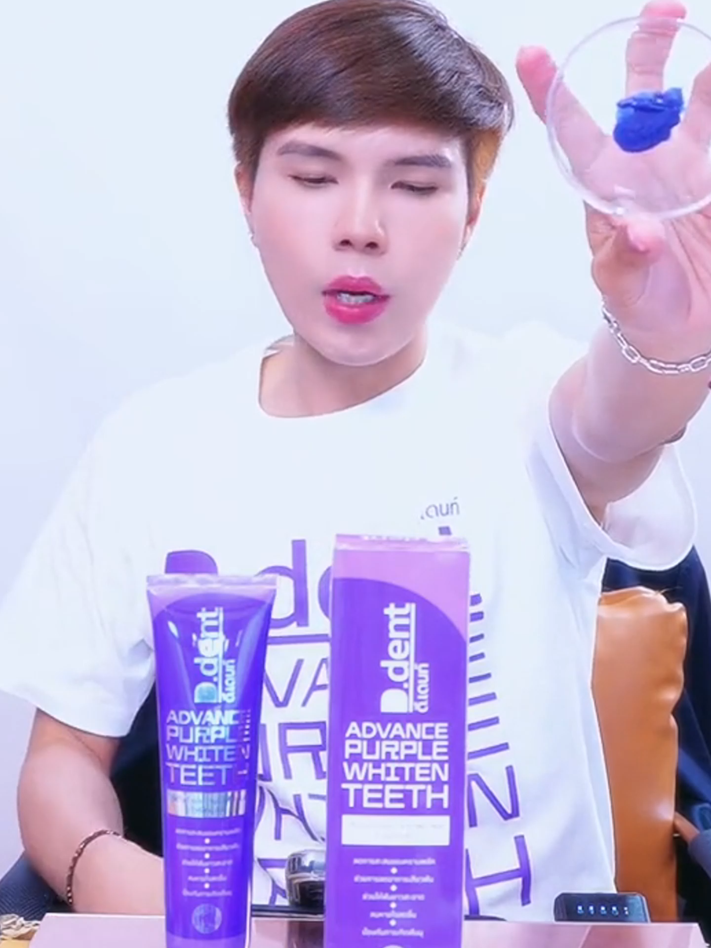 #ยาสีฟัน #ยาสีฟันดีเดนท์ #ดีเดนท์ม่วง #ม่วงเรืองแสง #alldayallnight