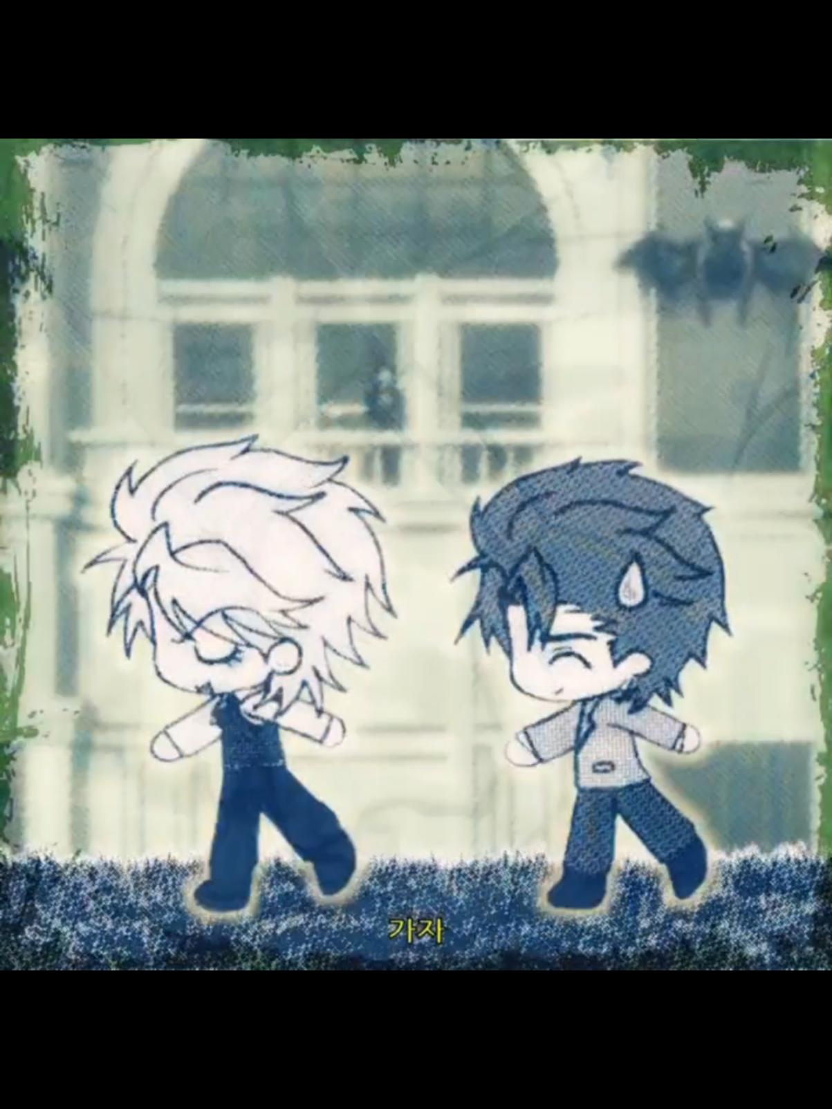 죠나단 죠스타 - #jojosbizarreadventure #죠죠의기묘한모험 #alightmotionanimation #memeanimation #animationmeme 