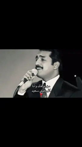 #راشد_الماجد 