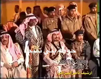 #العرضة النجدية حوطة بني تميم عا ١٤٢١