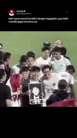 Mending gagal bersama sty sekalian biar ga ada penyesalan, daripada ganti pelatih tapi tidak bisa melebihi. Memang dari awal sty yang memulai dan sudah melebihi targetnya. #timnasindonesia #shintaeyong #kulifikasipialadunia2026 #sepakbolaindonesia #fyppppppppppppppppppppppp 