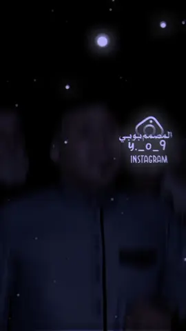 #هوسات_المهاويل