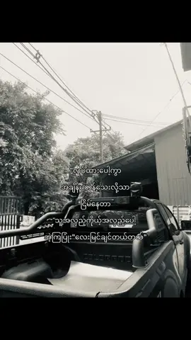 #fyp #fypシ゚viral🖤tiktok 