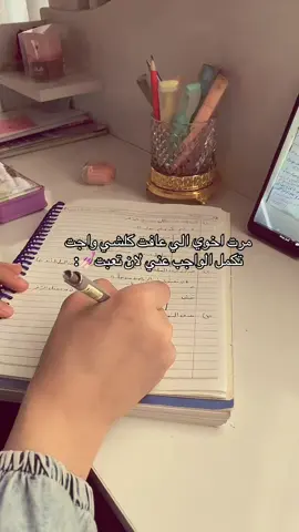 امدحوها بتعليقات بلكت تكتبلي الكردي هم🤨  #CapCut #اكسبلور #fyppppppppppppppppppppppp #fyp #الشعب_الصيني_ماله_حل😂😂 