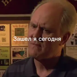 Бедни Артур😭😭😭 #dexter #fyp #viral #viraltiktok #rek 