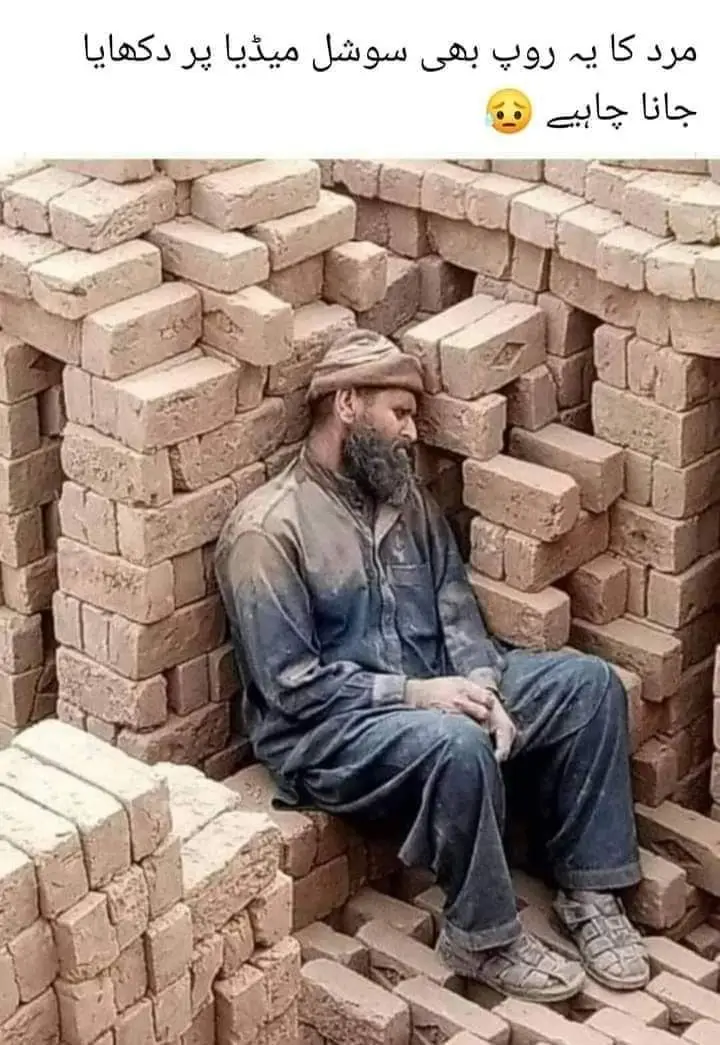 #foryoupage #viral #fyp #originalsound1milloinviews #foryou 