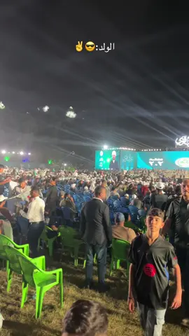 الولد✌️😉#قيس_الخزعــلي  #الولد_موجودين 