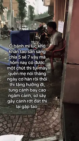 Thua thua #xuhuong 