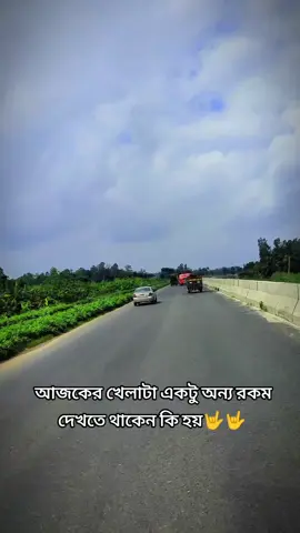 #foryou #foryoupage @★≈🚍≈ভয়েস কিং≈🚍≈★ #trending #newpost #truckdriver242 @কুমিল্লার ছেলে মনির @ᏚʜᴀᴍɪᴍܔᏦʜᴀɴꪜ 