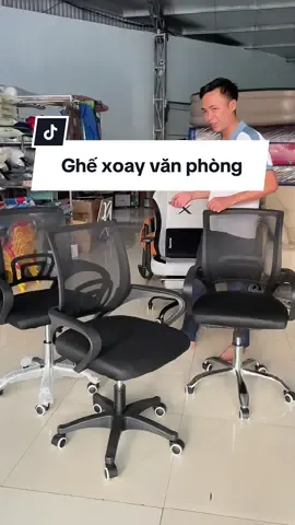 Trả lời @ĐI NHẬT NỢ PHÍ & QUÝ PHÚ THỌ ghế này ngồi thích thật sự 🥰 #ghexoay #ghexoay360 #ghevanphong #ghelamviec #ghetualung  @Chú Toản Chân Đất 