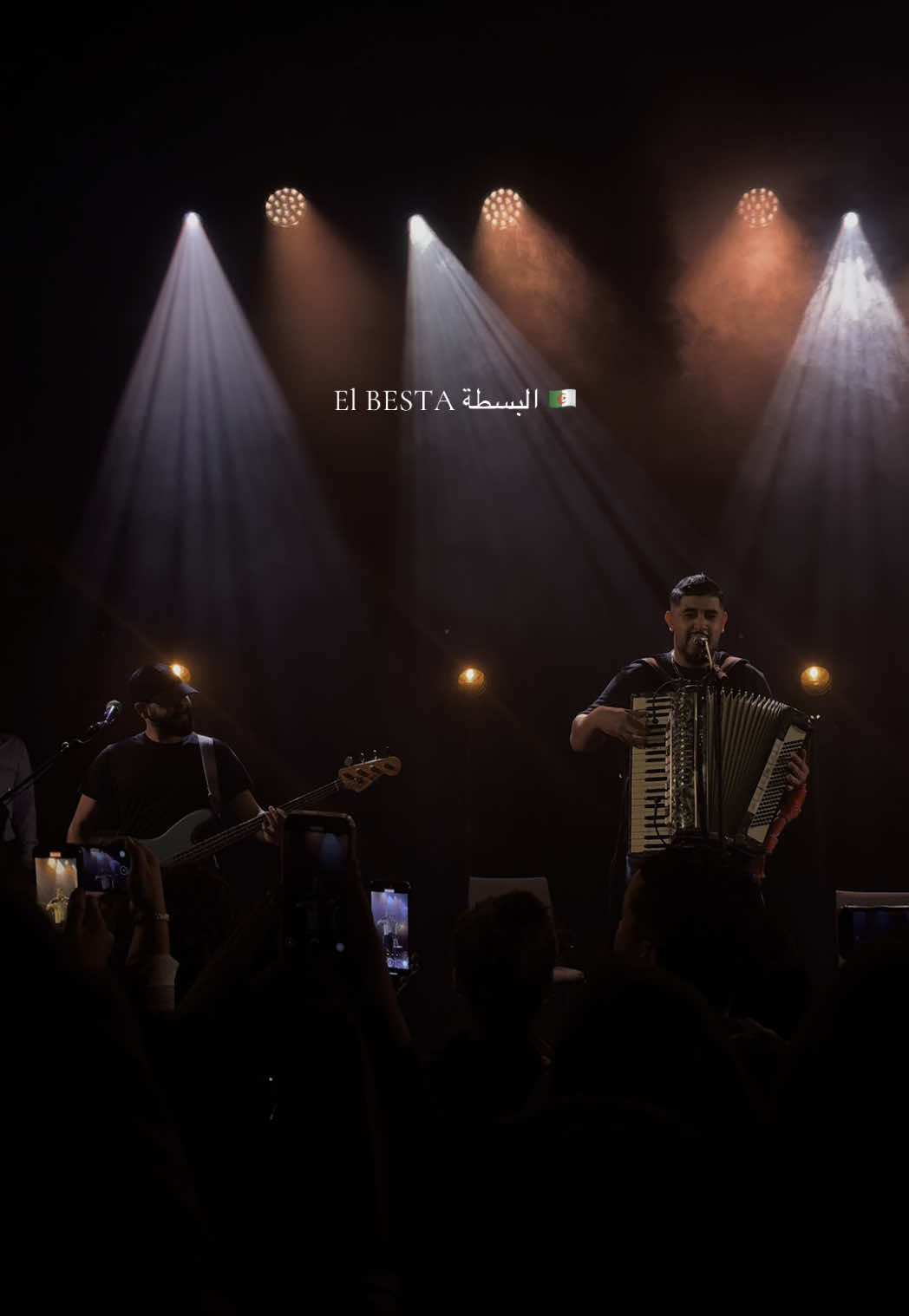 El BESTA البسطة  Raï sans frontières 🇩🇿🇲🇦 . . . . . . . . . . . #elbesta #البسطة #lyon #algeria #maroc #tunisie #الراي_الجزائري #dz #🇩🇿 #viral #rai #fyppppppppppppppppppppppp #اكسبلور #oldrai #fyp #viraltiktok #الشعب_الصيني_ماله_حل😂😂 