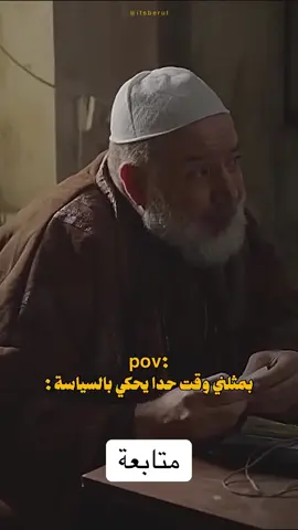 #متابعه_ولايك_واكسبلور_احبكم #fyp #مرحباادولة 