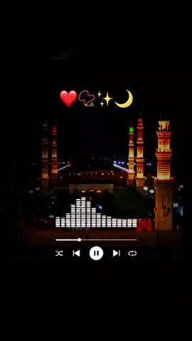 #scw #kusali_rasul_kena_muxamed_scw #maxamed_honest 