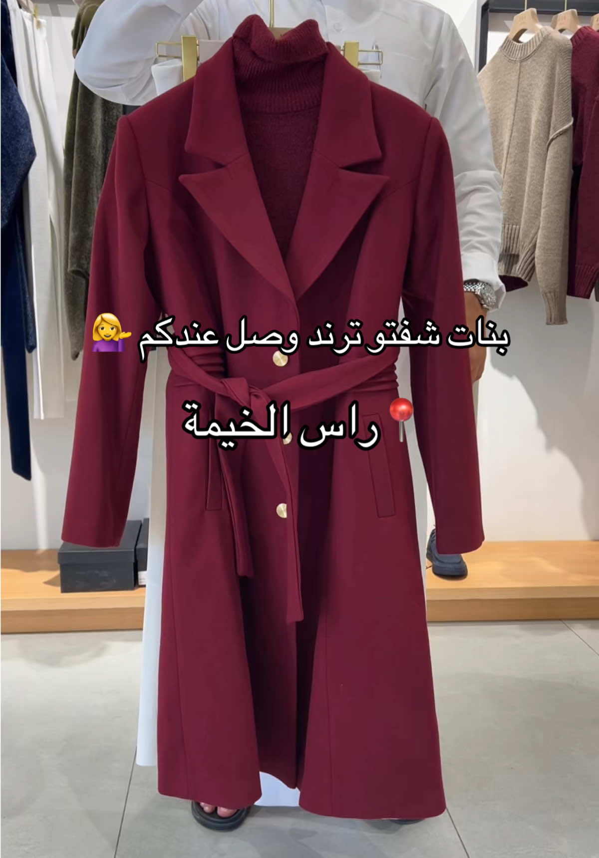#شعب_الصيني_ماله_حل😂😂 #الامارات🇦🇪 #كويت🇰🇼 #قطر_الدوحة🇶🇦 #سعودية🇸🇦 #البحرين🇧🇭 #عمانيه🇴🇲 #الخليج_الكويت_السعودية_قطر_البحرين #foryoupage #ماشالله🧿 #بنات #خليج 