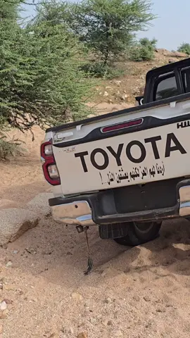 #اللهم_صل_وسلم_على_نبينا_محمد #نيالا_السودان🇸🇩🇸🇩🇸🇩 #هايلكس_27 