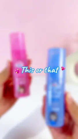 Kalo disuruh pilih kalian mau pilih yang mana girls?👀🫶🏻 #PigeonTeensIndonesia #MakeupRemaja #skincareroutine 