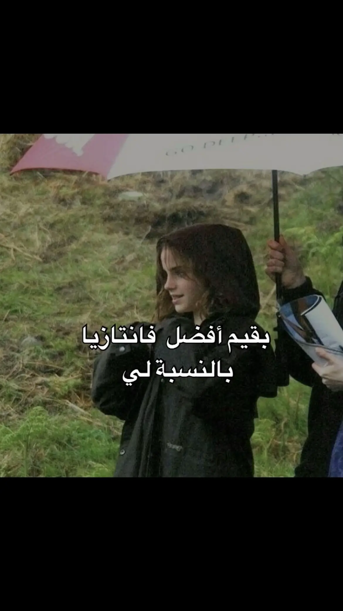 #مالي_خلق_احط_هاشتاقات🧢 #هاريبوتر #بريطانيا #افلام_فانتازيا 