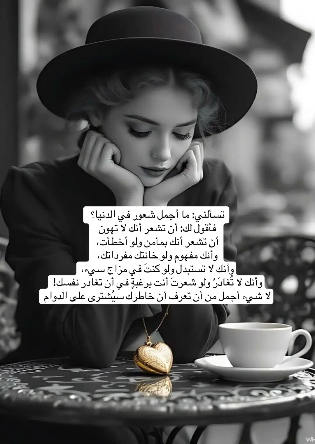 #لايك_متابعه_اكسبلور 