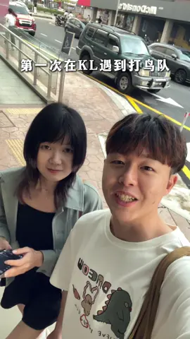 第一次看到这个… 