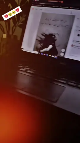 it's malix #foryoupage #viralvideo  #trending 