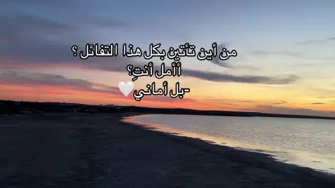 #tunisia🇹🇳 #الحب❤️ #CapCut #❤️ 